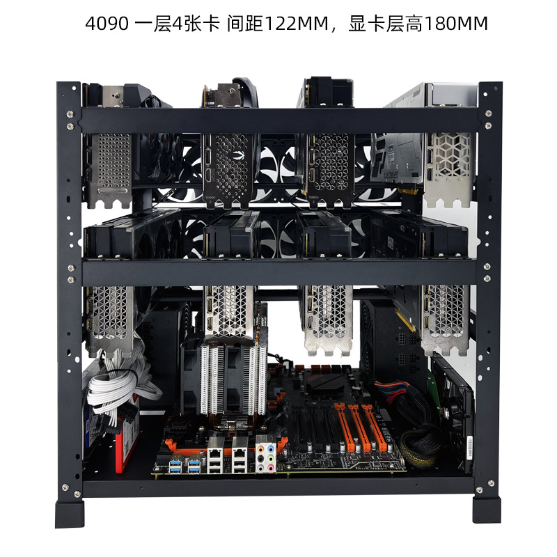 Gpu Mining Rig Frame 8 Gpu - Modułowy, otwarty stojak na karty graficzne,